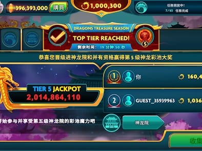 Raabet9 Casino Interface - Winner's Gallery